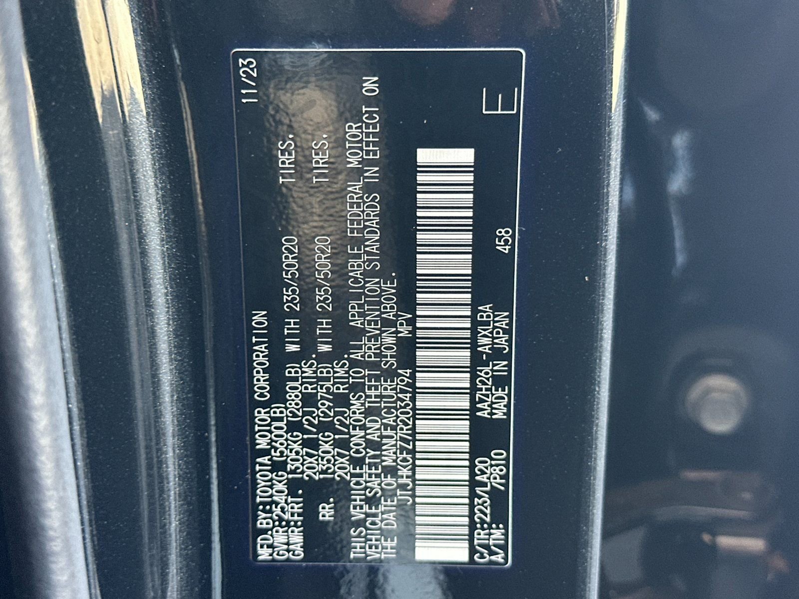 Used 2024 Lexus NX 450h+ AWD w/ Vision Package image 39