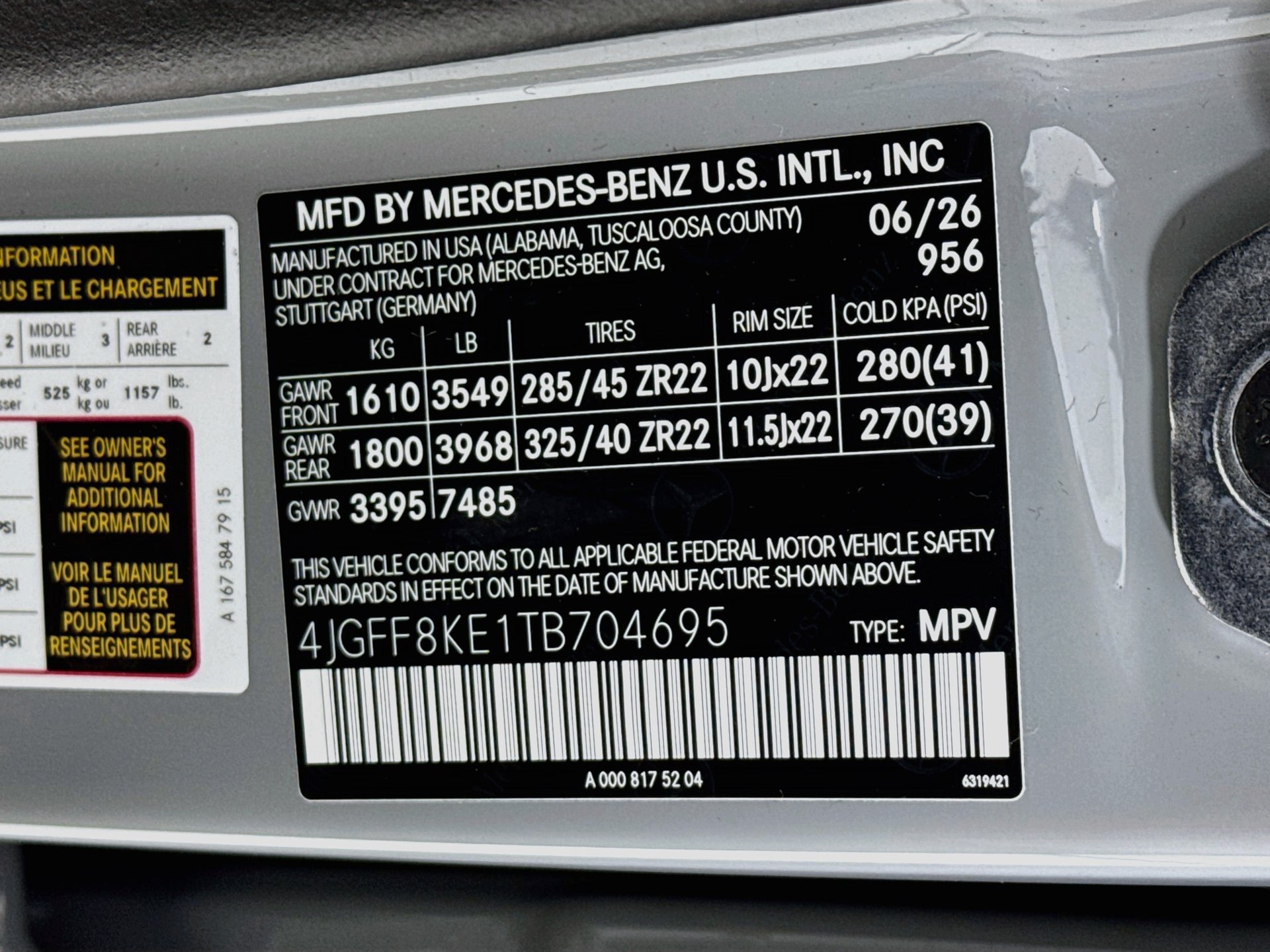 New 2026 Mercedes-Benz GLS 63 AMG 4MATIC image 36