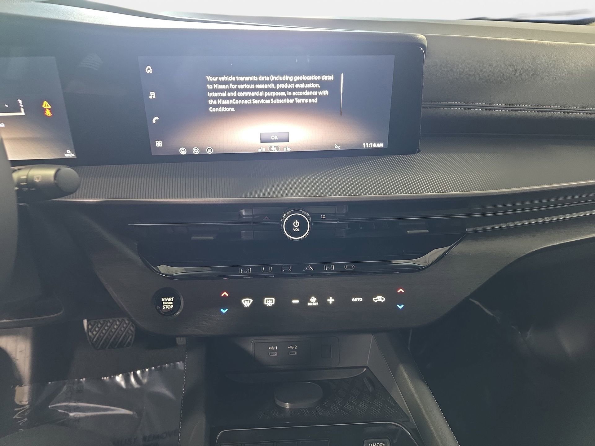 New 2026 Nissan Murano SV image 20