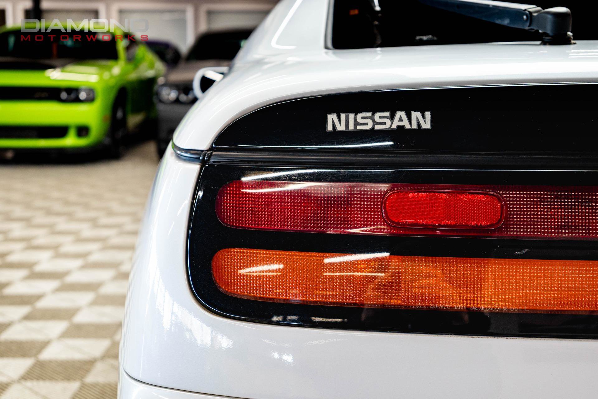 Used 1996 Nissan 300ZX 2+2 Hatchback RWD image 32