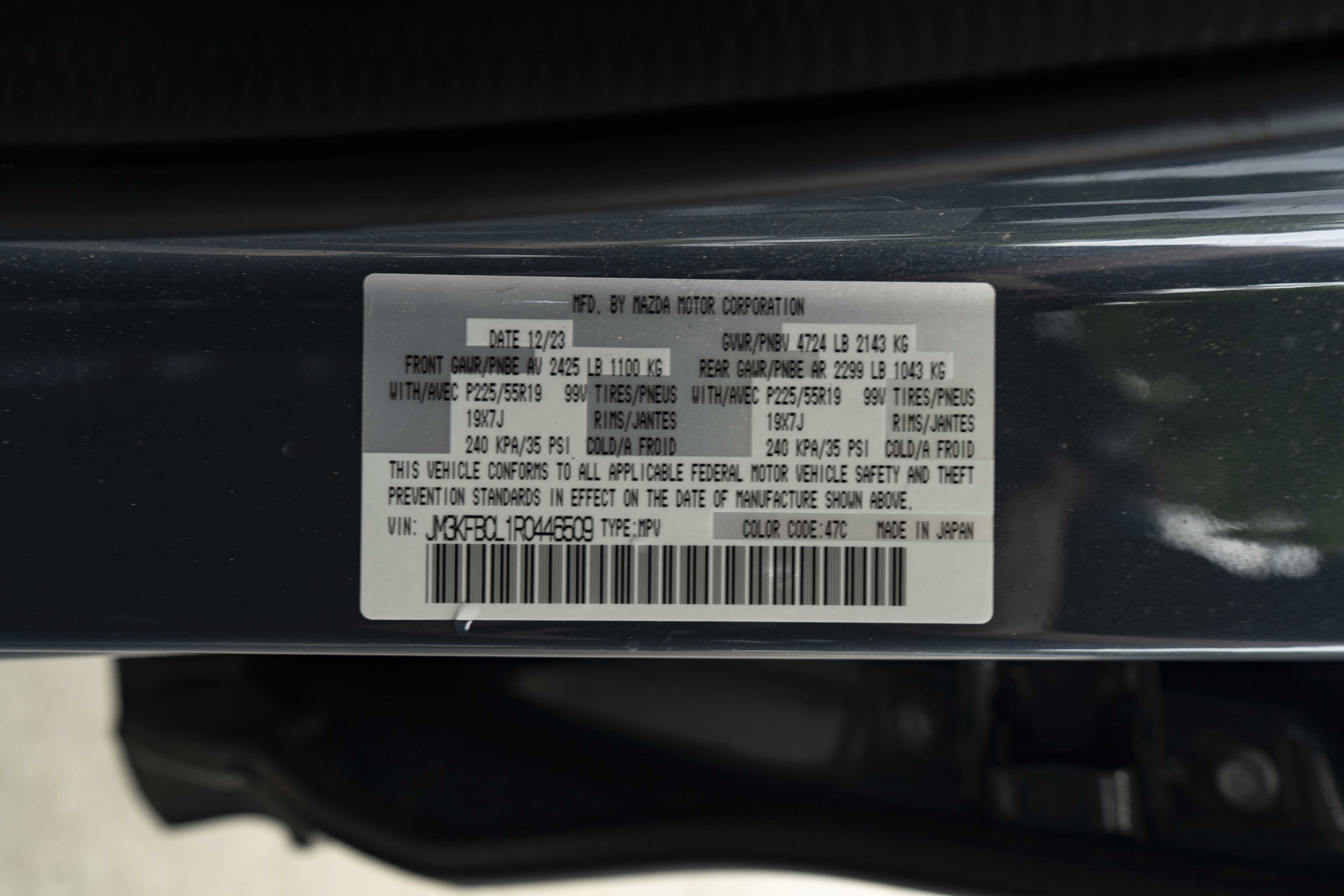 Used 2024 MAZDA CX-5 Carbon Edition AWD/4WD image 43