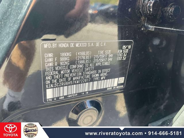 Used 2019 Honda HR-V EX image 19