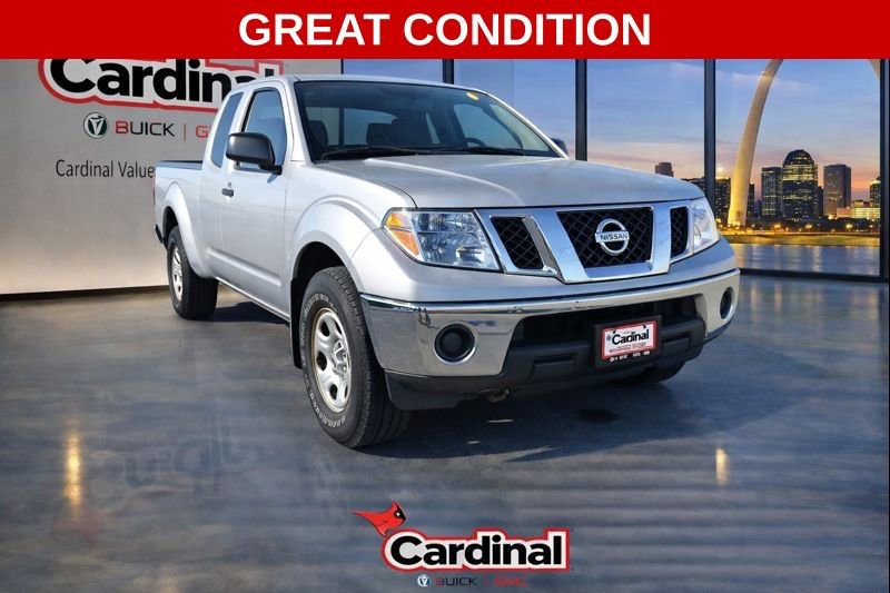 Used 2008 Nissan Frontier SE w/ Tow Hitch Pkg image 1