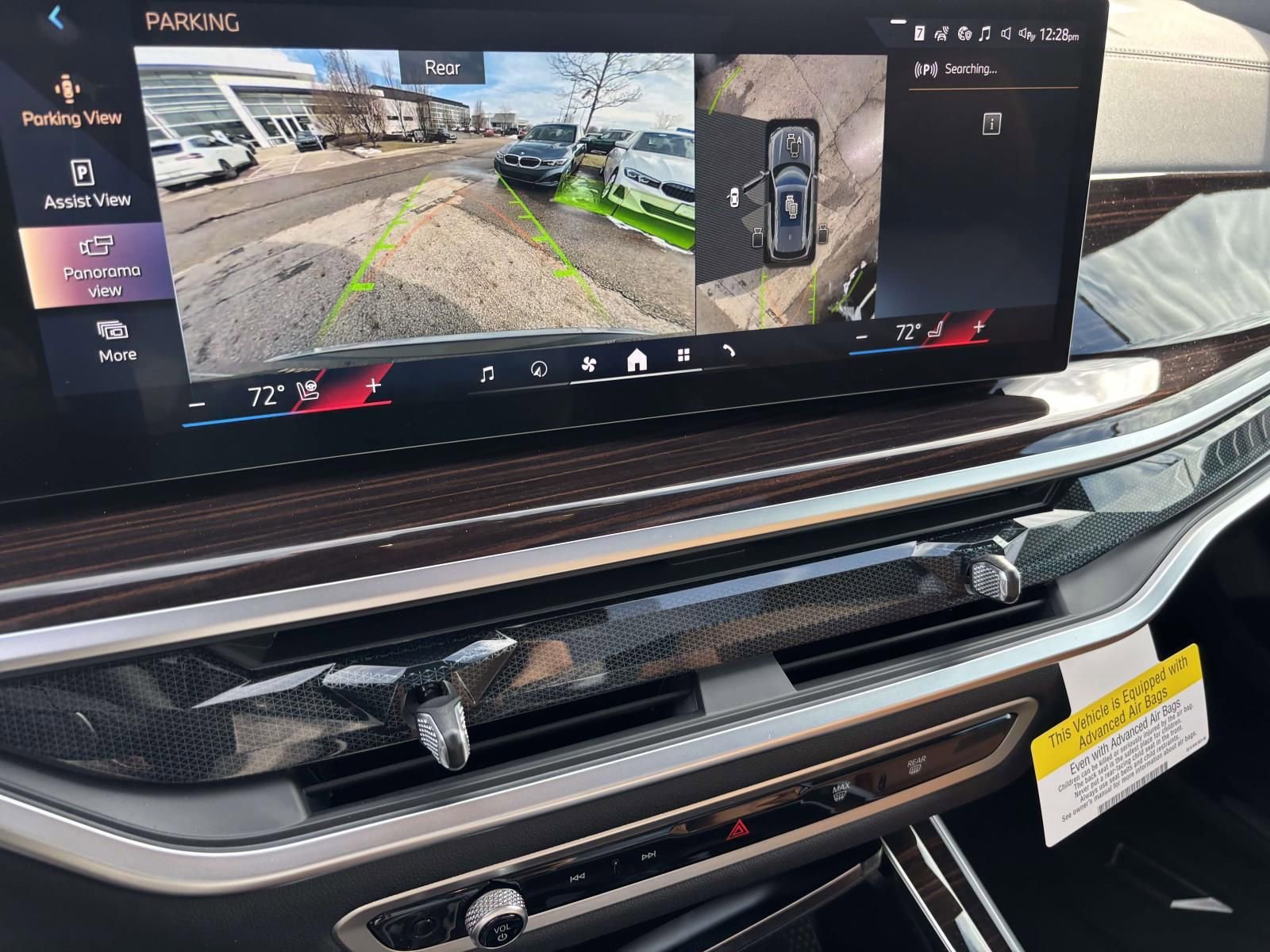 New 2026 BMW X5 xDrive40i w/ Climate Comfort Package image 21