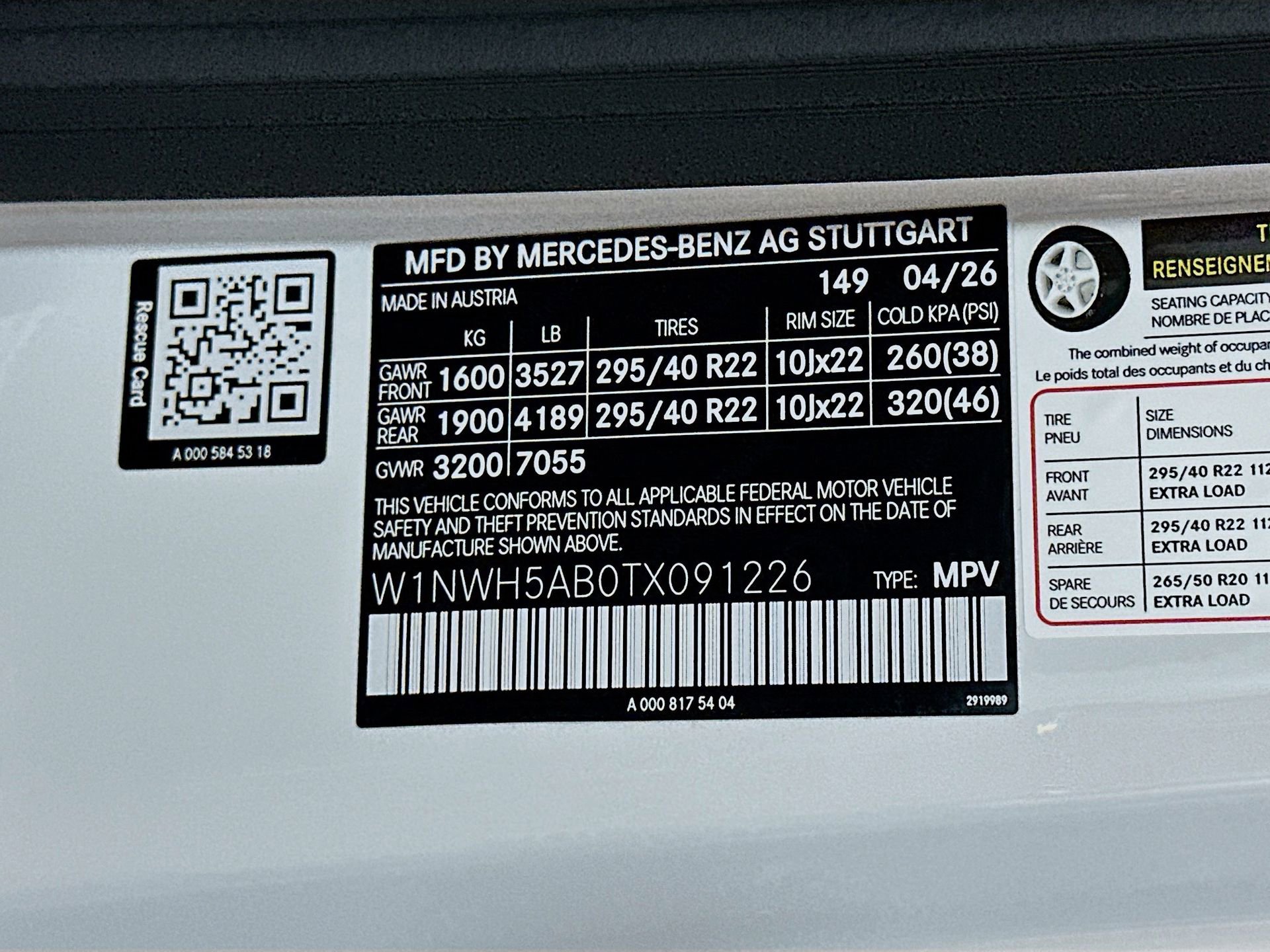 New 2026 Mercedes-Benz G 63 AMG 4MATIC image 36