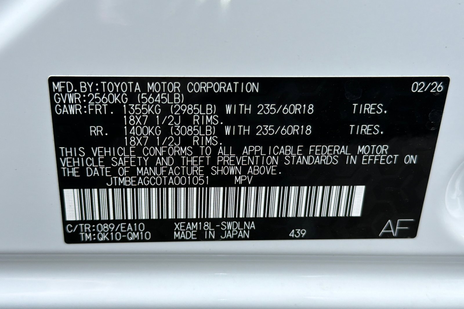 New 2026 Subaru Solterra Premium image 27