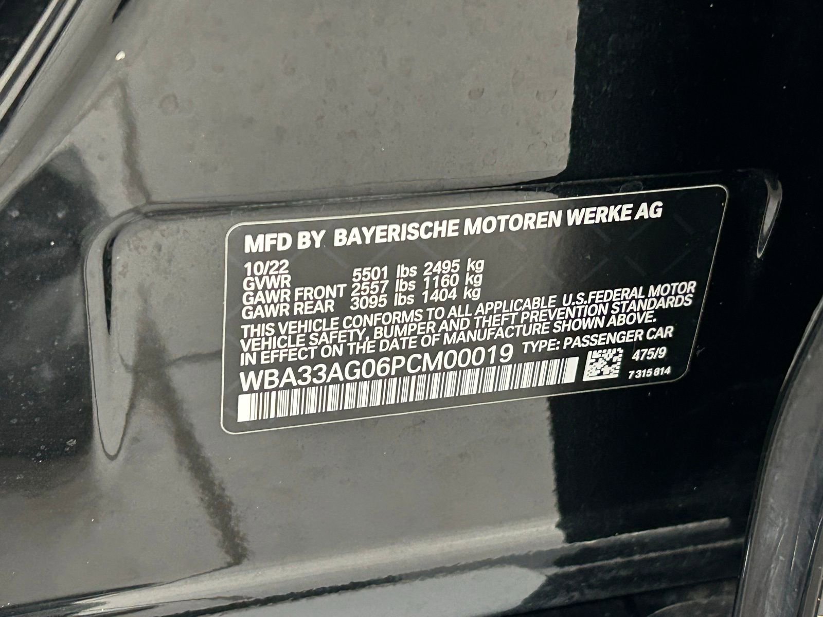 Used 2023 BMW 530e xDrive w/ Premium Package image 33