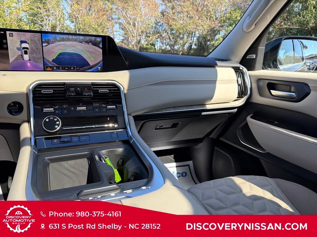 New 2026 Nissan Armada Platinum RWD image 38