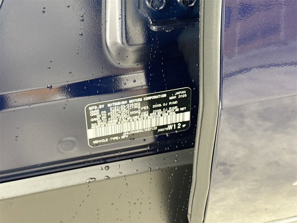 New 2025 Mitsubishi Outlander SE image 34