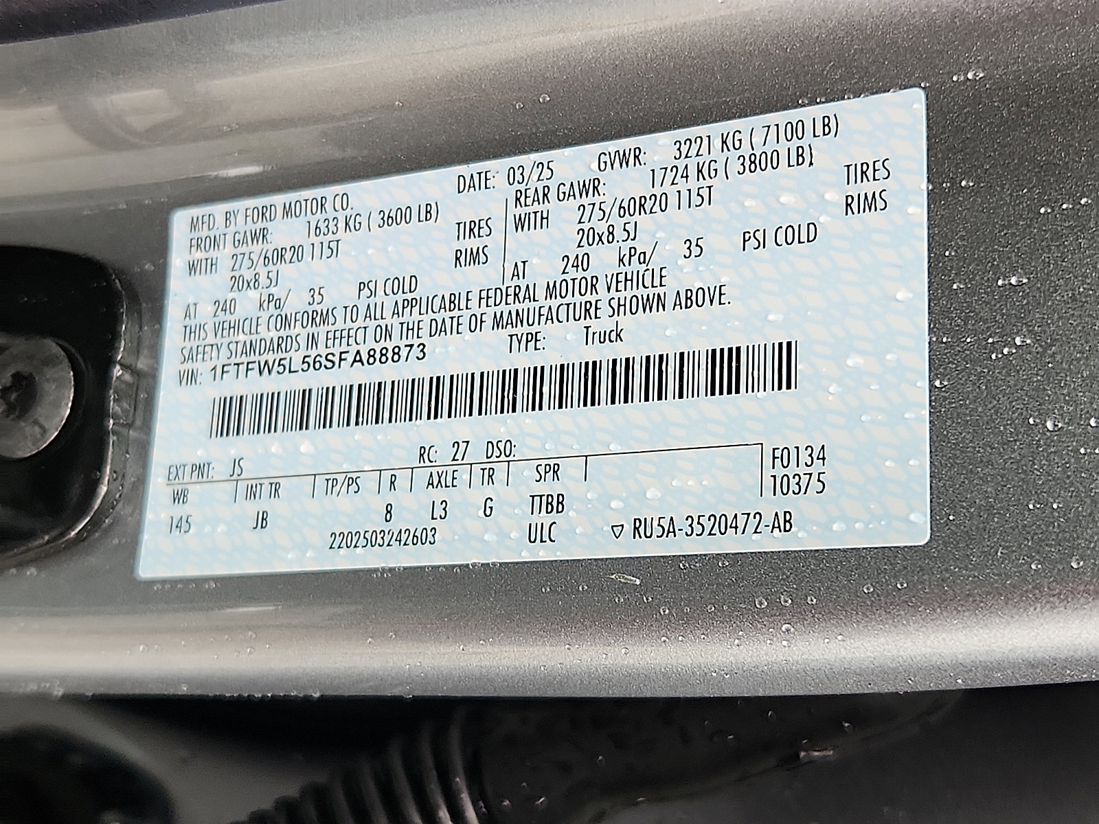 New 2025 Ford F150 Lariat w/ Equipment Group 502A High image 17