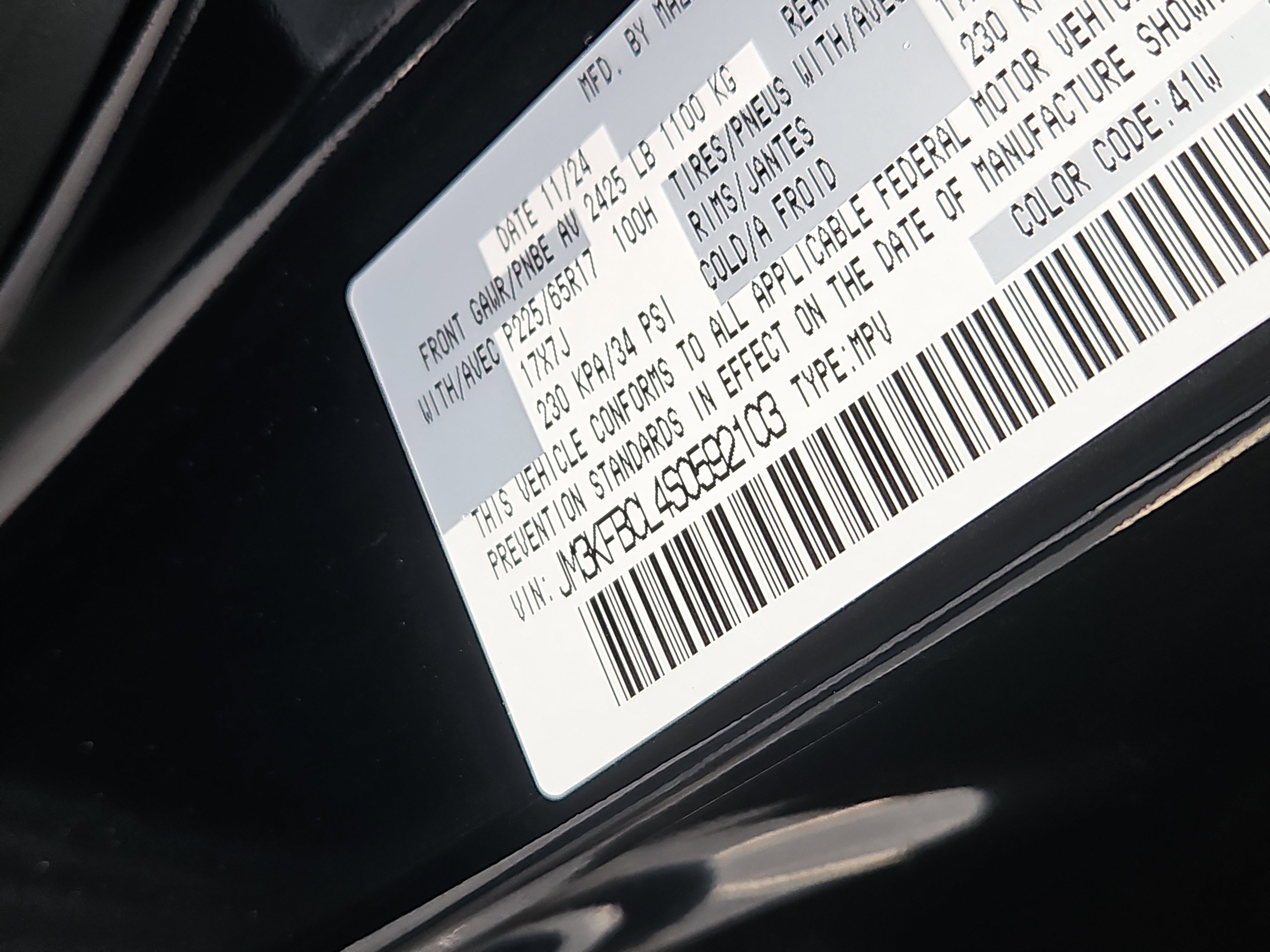 Certified 2025 MAZDA CX-5 AWD 2.5 S image 7