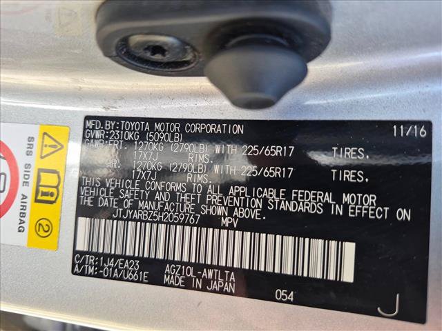 Used 2017 Lexus NX 200t FWD w/ Accessory Package 2 image 24
