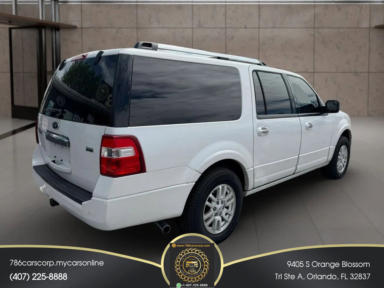 Used 2013 Ford Expedition EL Limited image 3