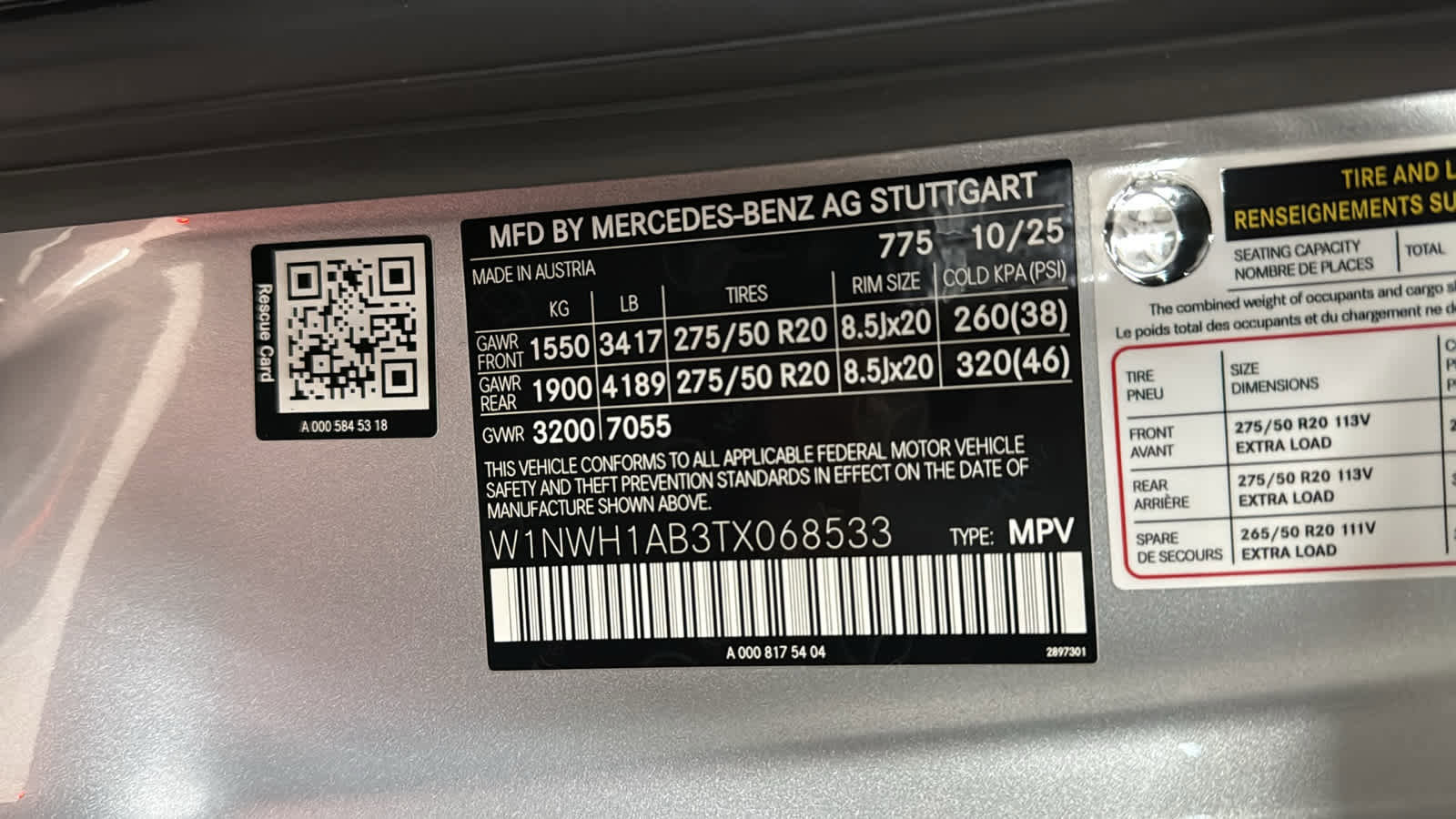 New 2026 Mercedes-Benz G 550 image 12