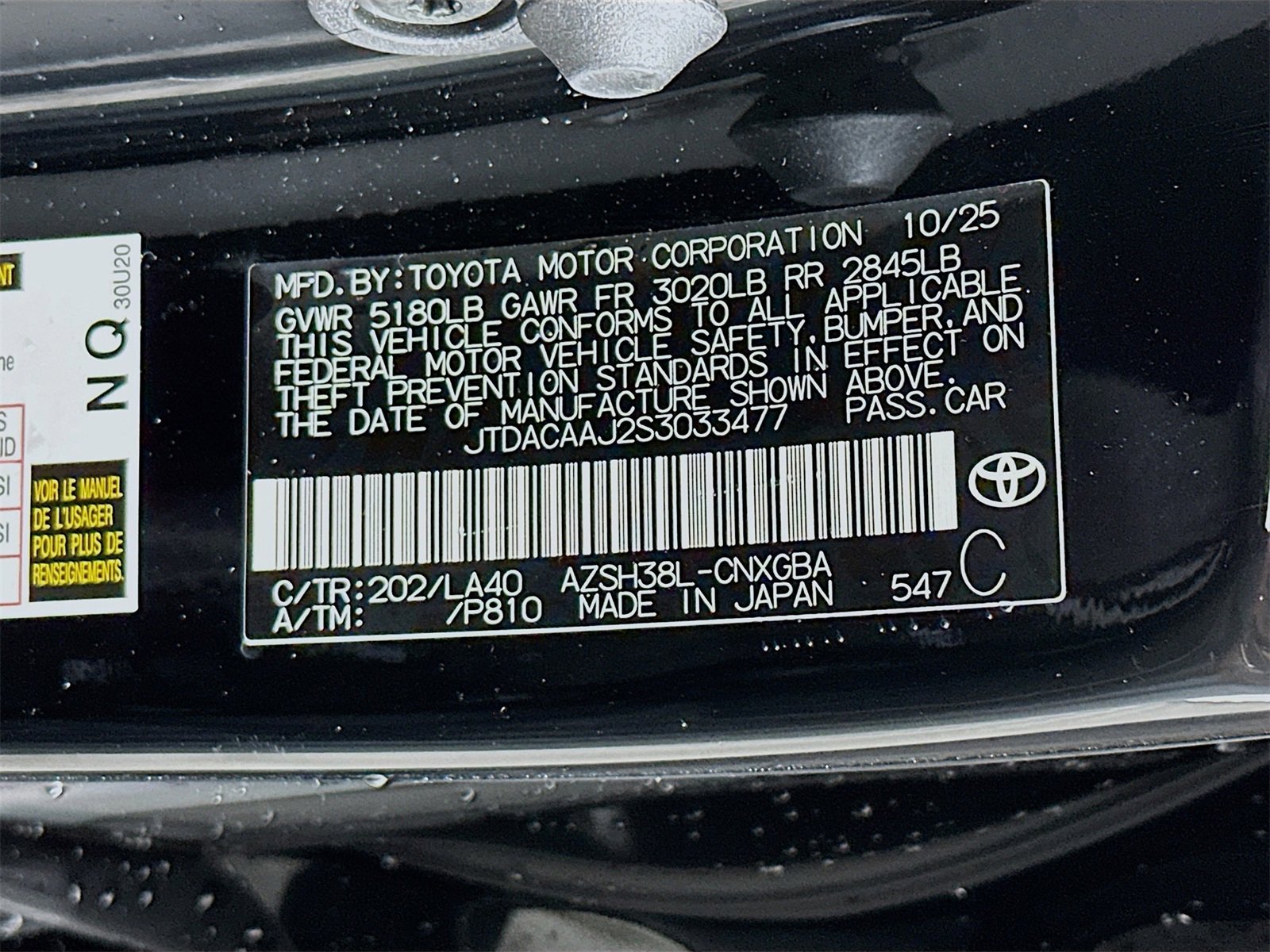 New 2025 Toyota Crown Signia Limited image 34