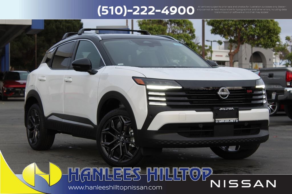 New 2026 Nissan Kicks SR w/ Illumination Package