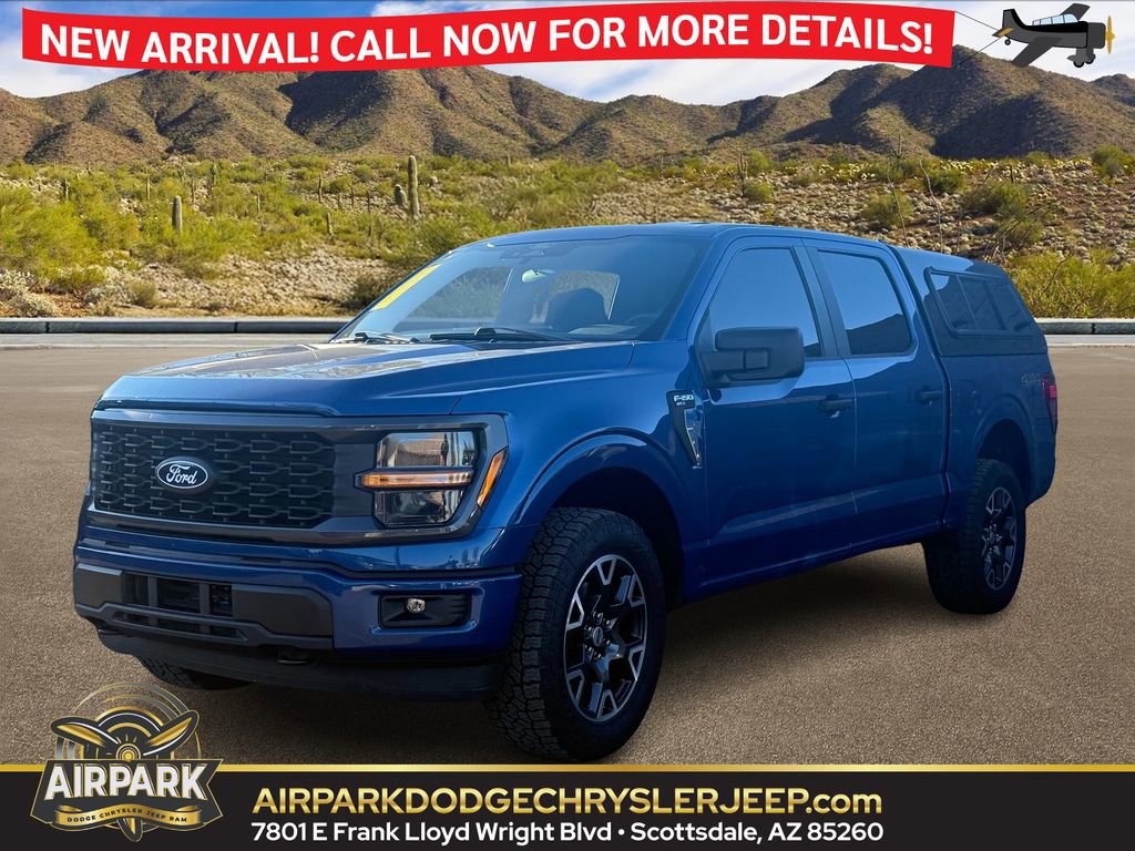 Used 2024 Ford F150 STX image 1