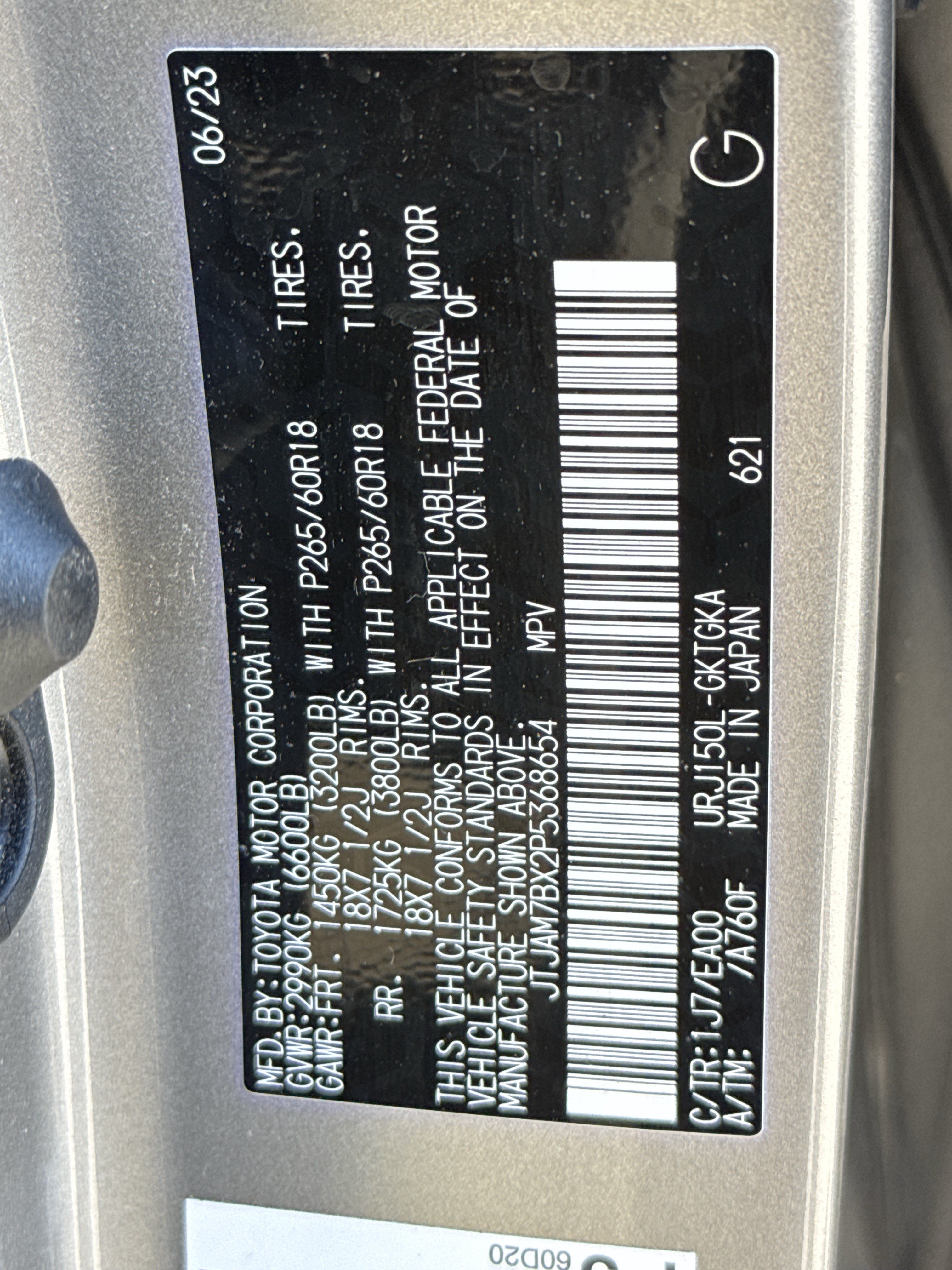 Used 2023 Lexus GX 460 Premium AWD/4WD image 36