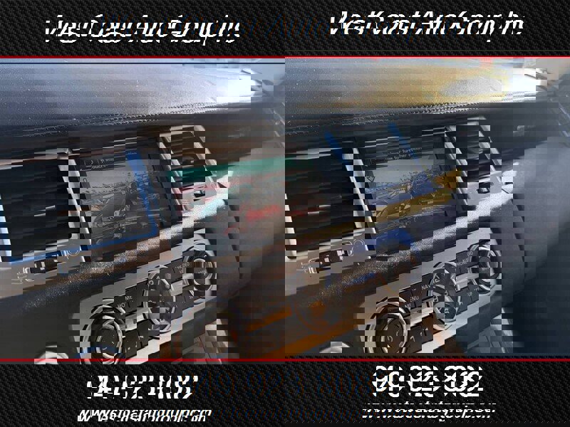 Used 2013 Land Rover Range Rover Sport HSE LUX image 17