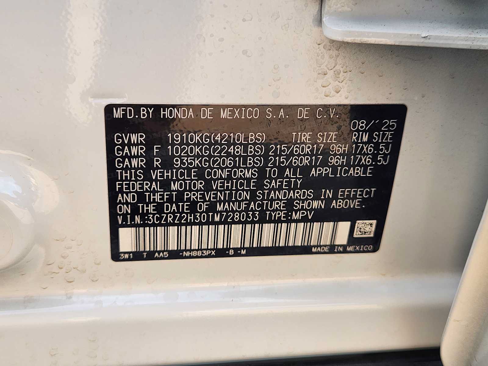Certified 2026 Honda HR-V LX image 32