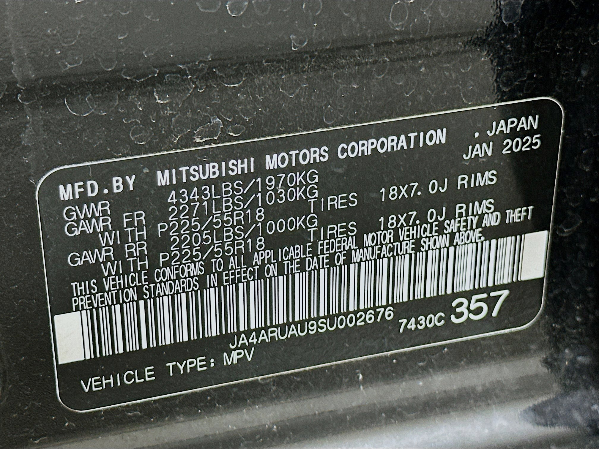 Used 2025 Mitsubishi Outlander Sport SE image 12