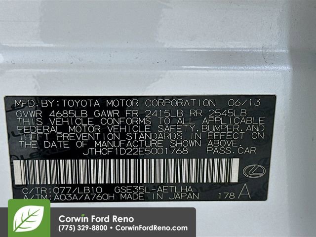 Used 2014 Lexus IS 250 AWD image 32