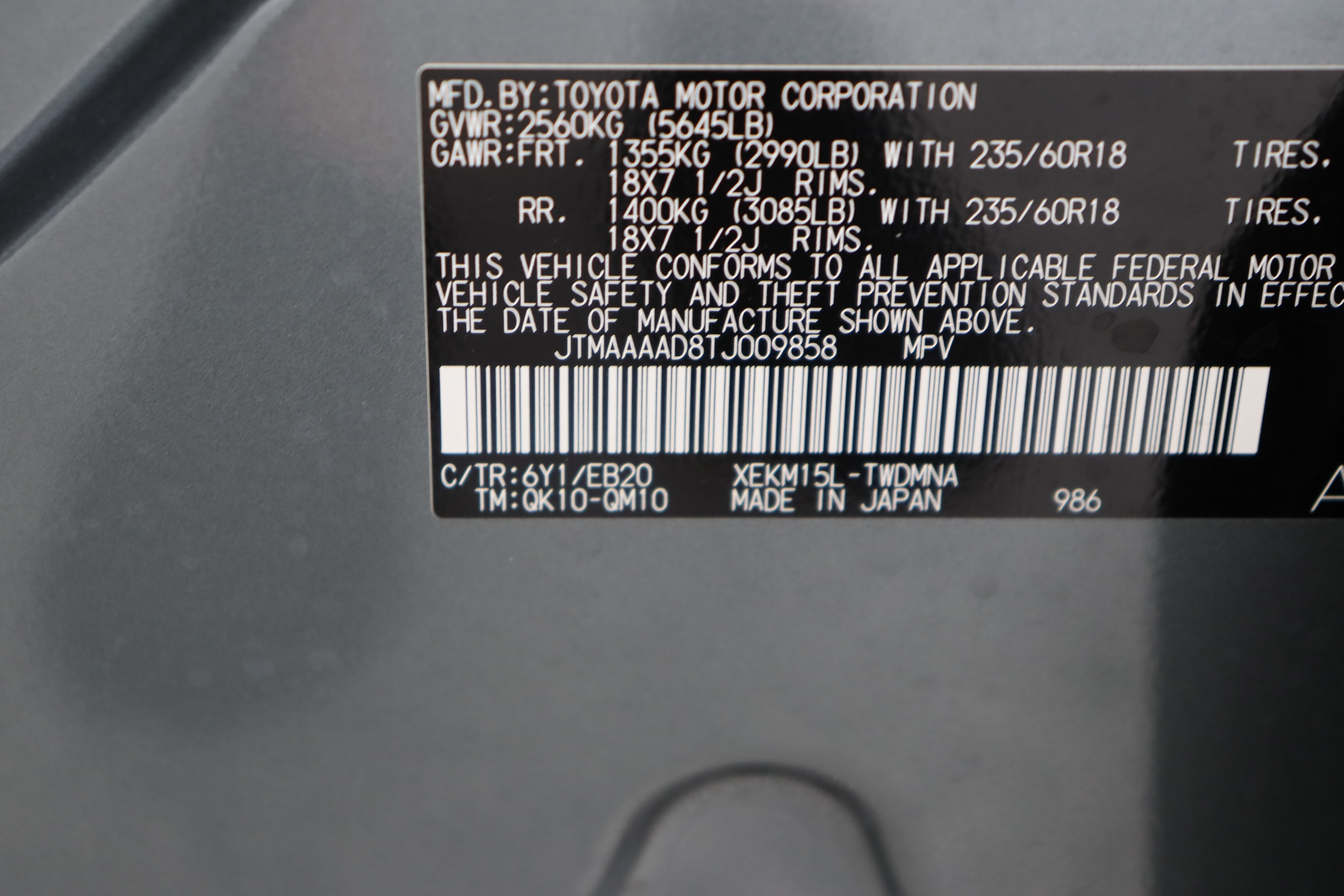 Certified 2026 Toyota C-HR AWD/4WD image 40