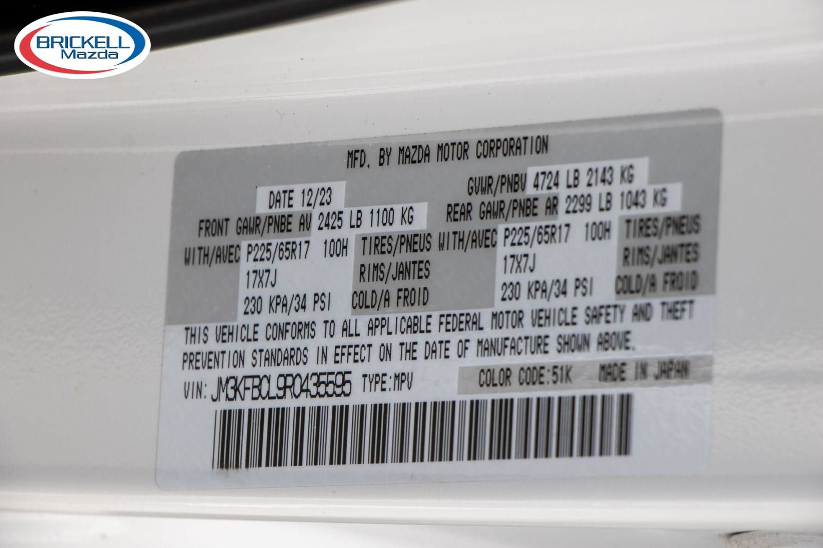 Used 2024 MAZDA CX-5 AWD 2.5 S w/ Preferred Package image 33