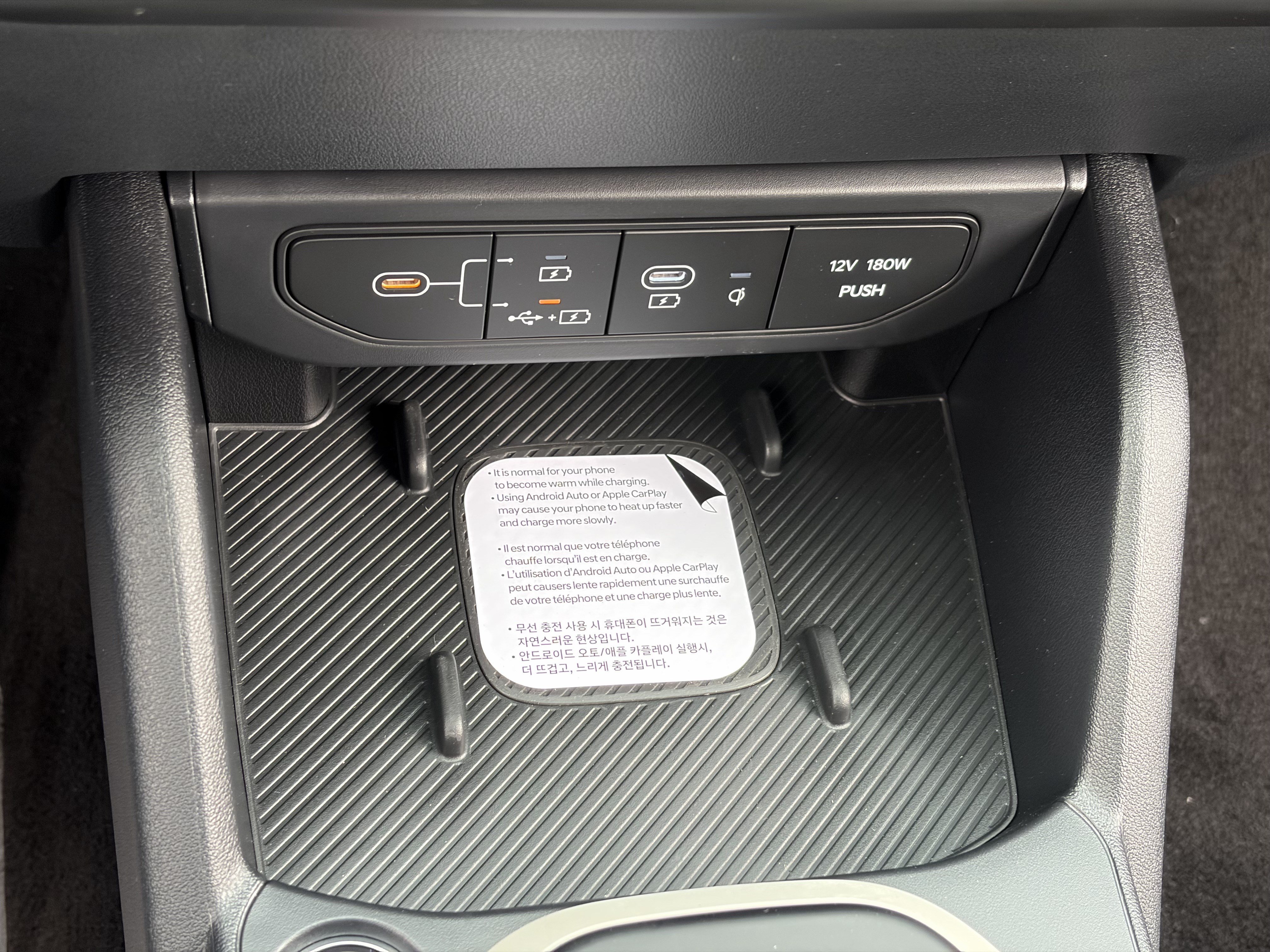 New 2026 Kia K4 GT-Line Turbo FWD image 27