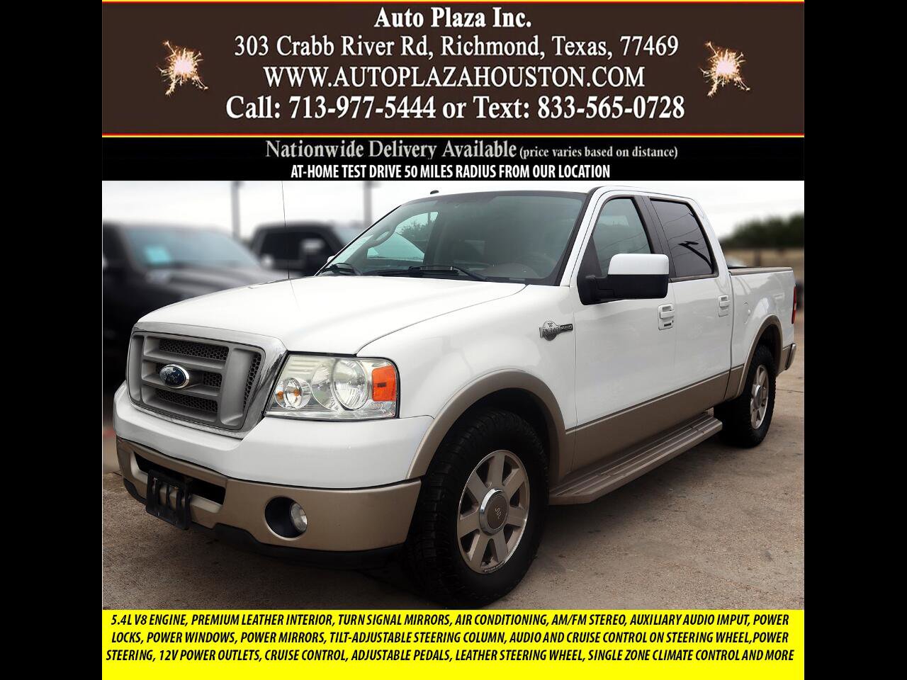 Used 2008 Ford F150 King Ranch