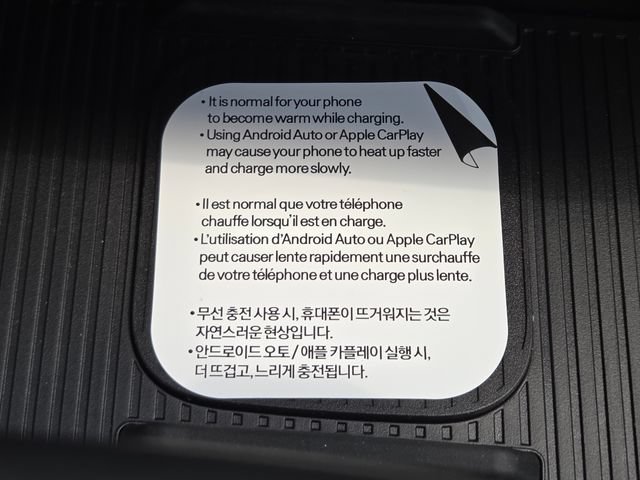 New 2026 Hyundai Kona SEL Sport AWD/4WD image 10
