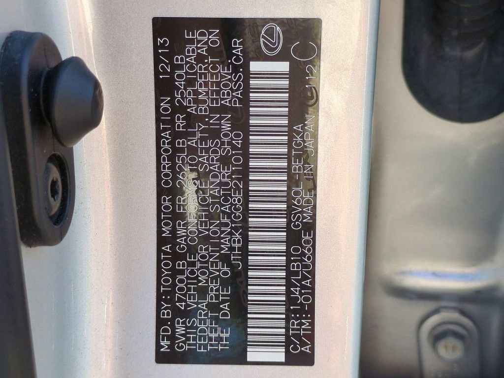 Used 2014 Lexus ES 350 image 32