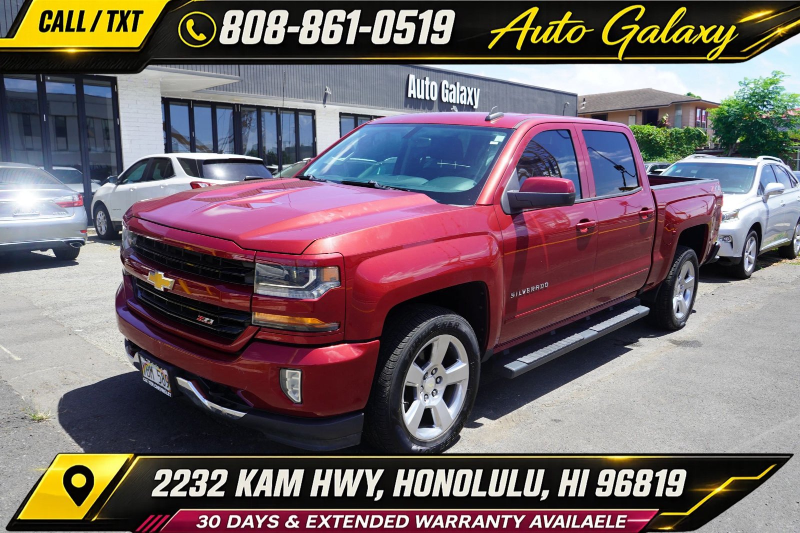 Used 2018 Chevrolet Silverado 1500 LT w/ All Star Edition AWD/4WD image 1
