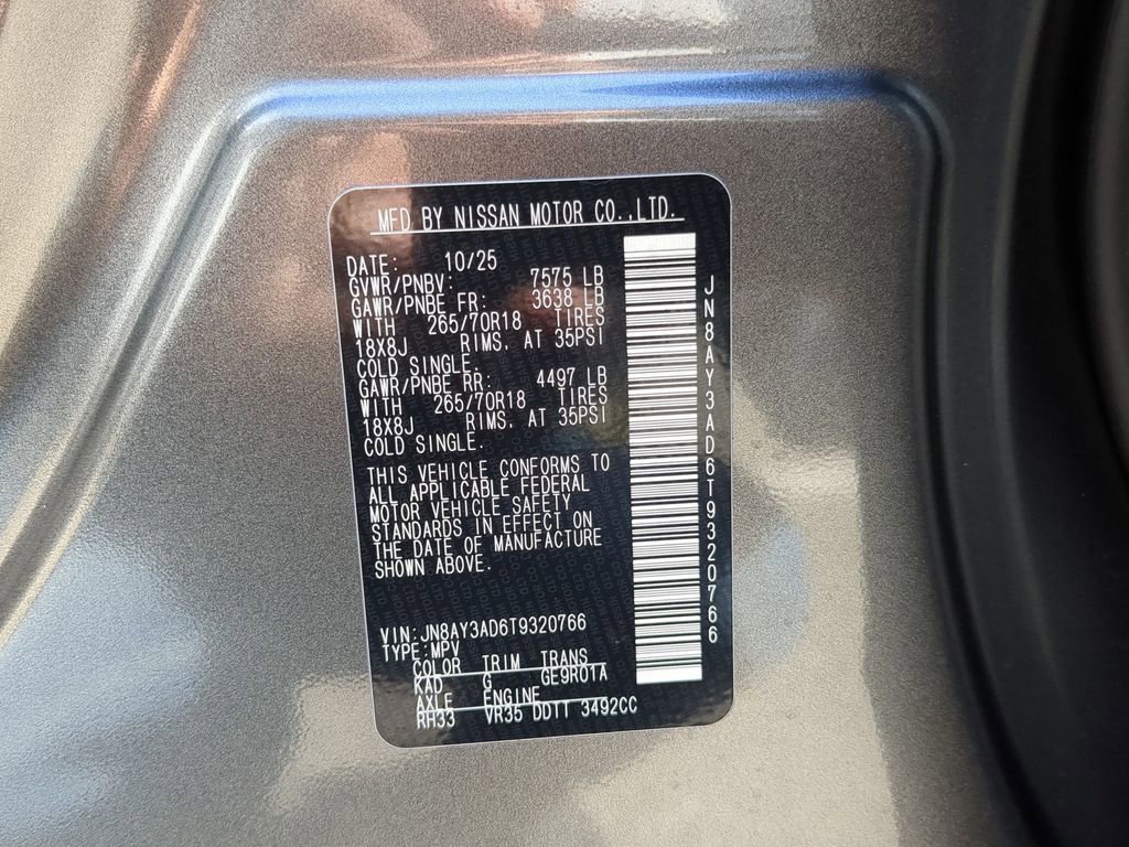 New 2026 Nissan Armada SV image 28