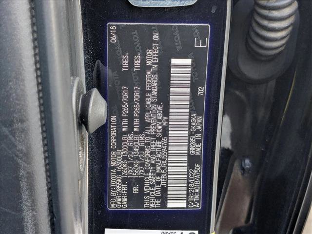 Used 2018 Toyota 4Runner TRD Off-Road Premium w/ Convenience Package image 26
