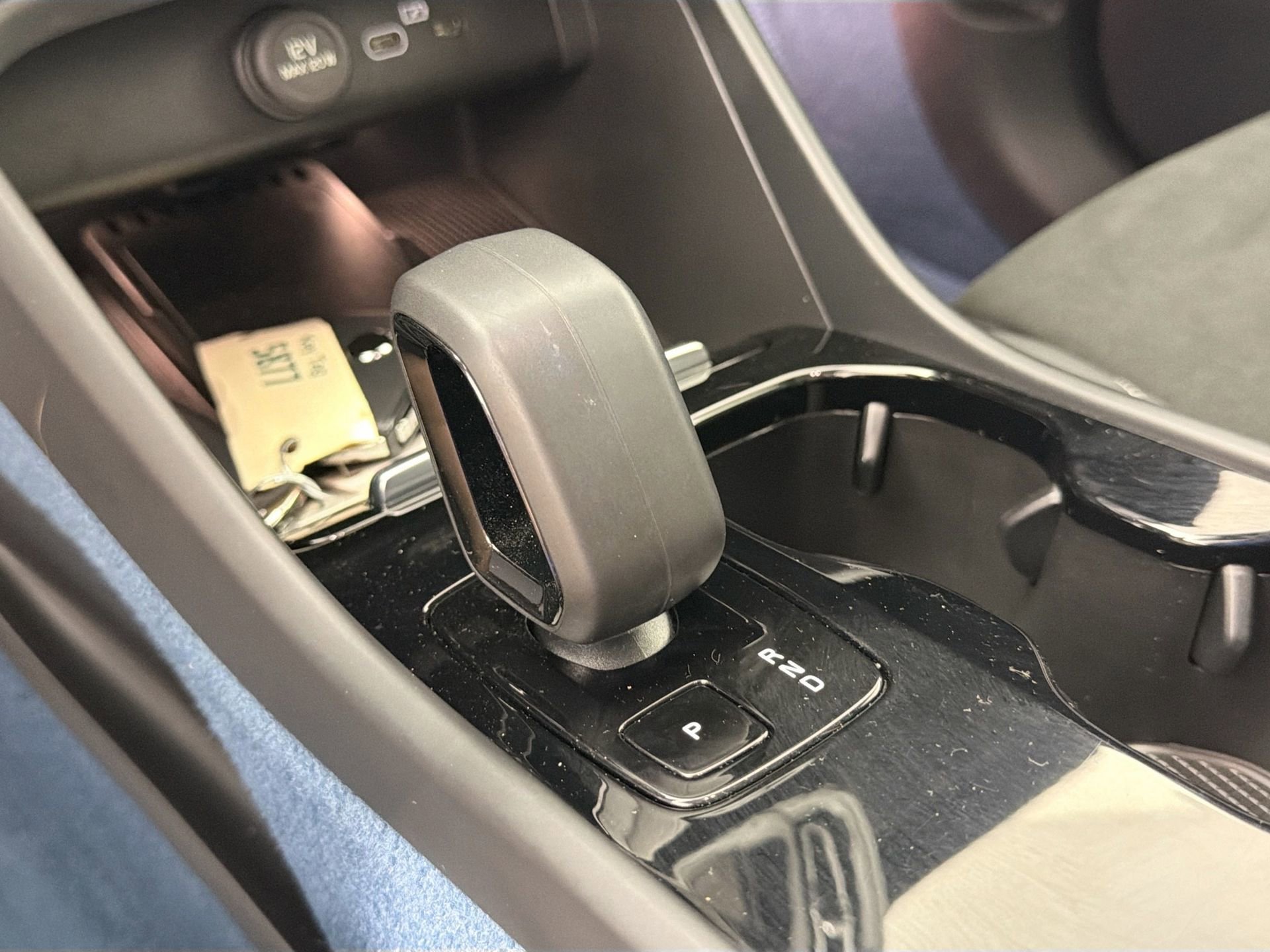 Certified 2023 Volvo C40 P8 Recharge Plus image 17