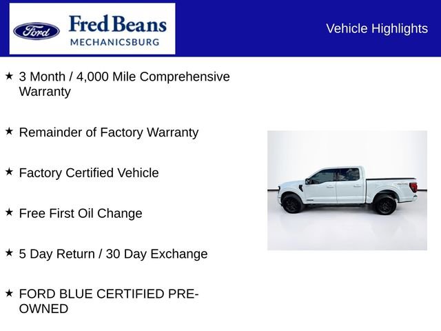 Certified 2024 Ford F150 XLT w/ Equipment Group 302A MID image 5