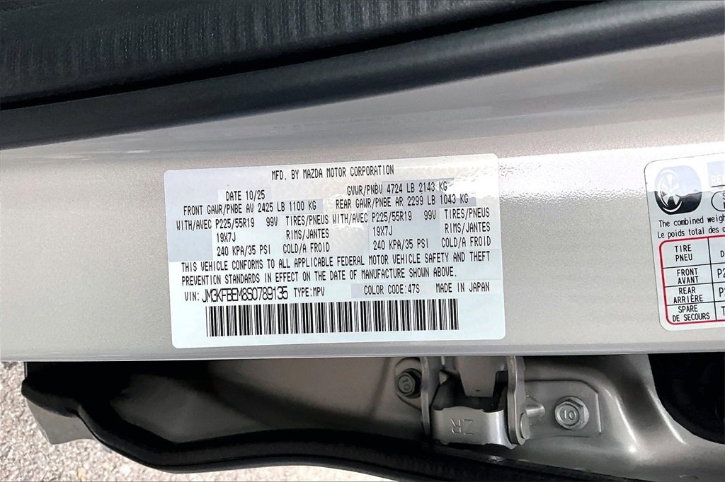 New 2025 MAZDA CX-5 AWD 2.5 S w/ Premium Plus Pkg image 14