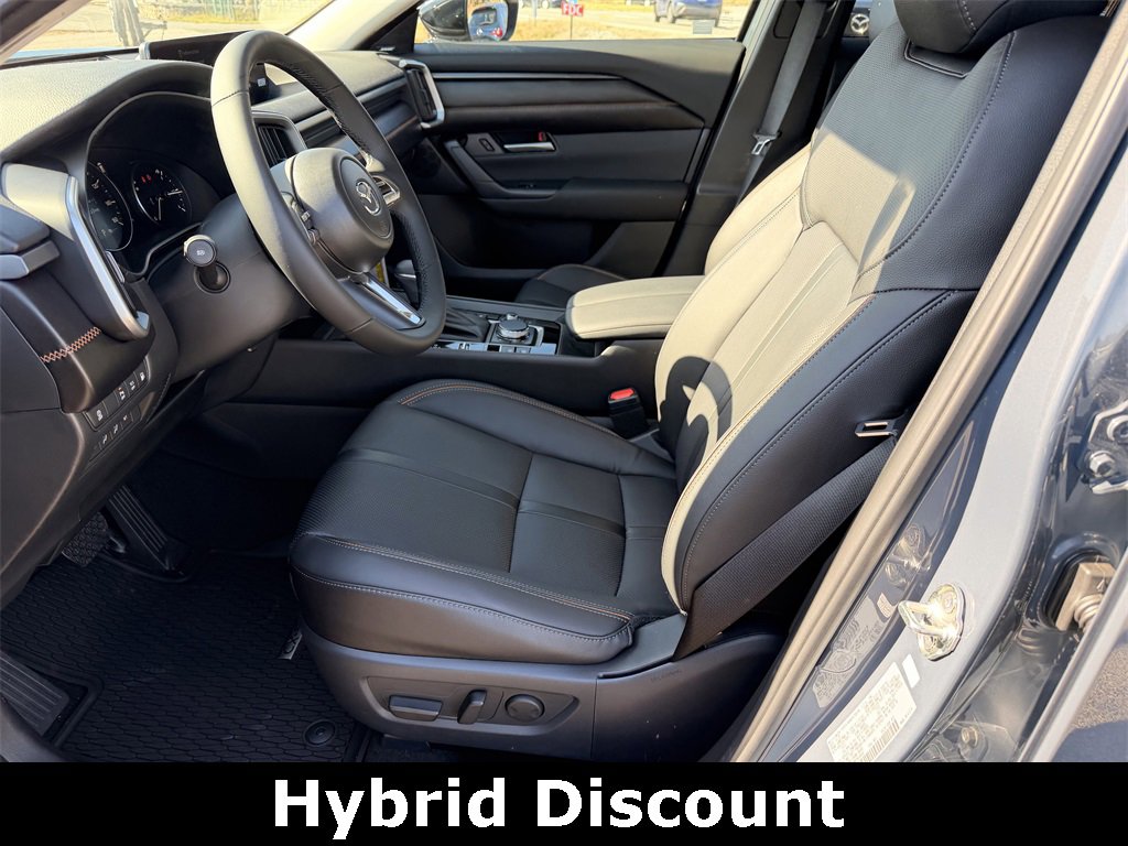 New 2026 MAZDA CX-50 AWD 2.5 Hybrid w/ Weather Package image 11