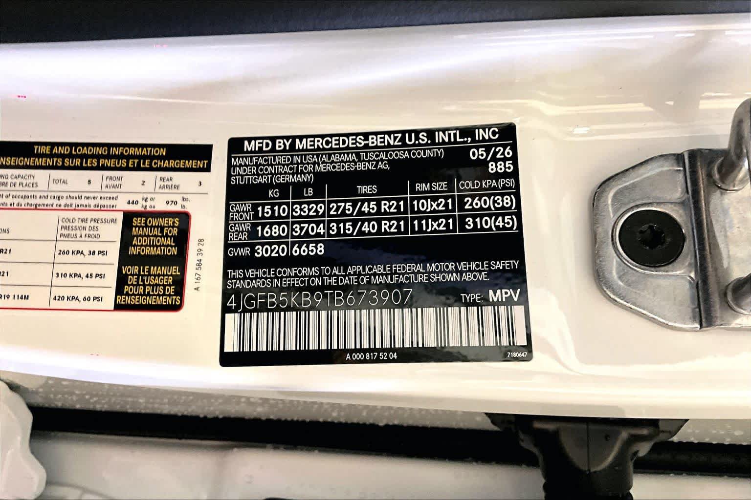 New 2026 Mercedes-Benz GLE 450 4MATIC image 12