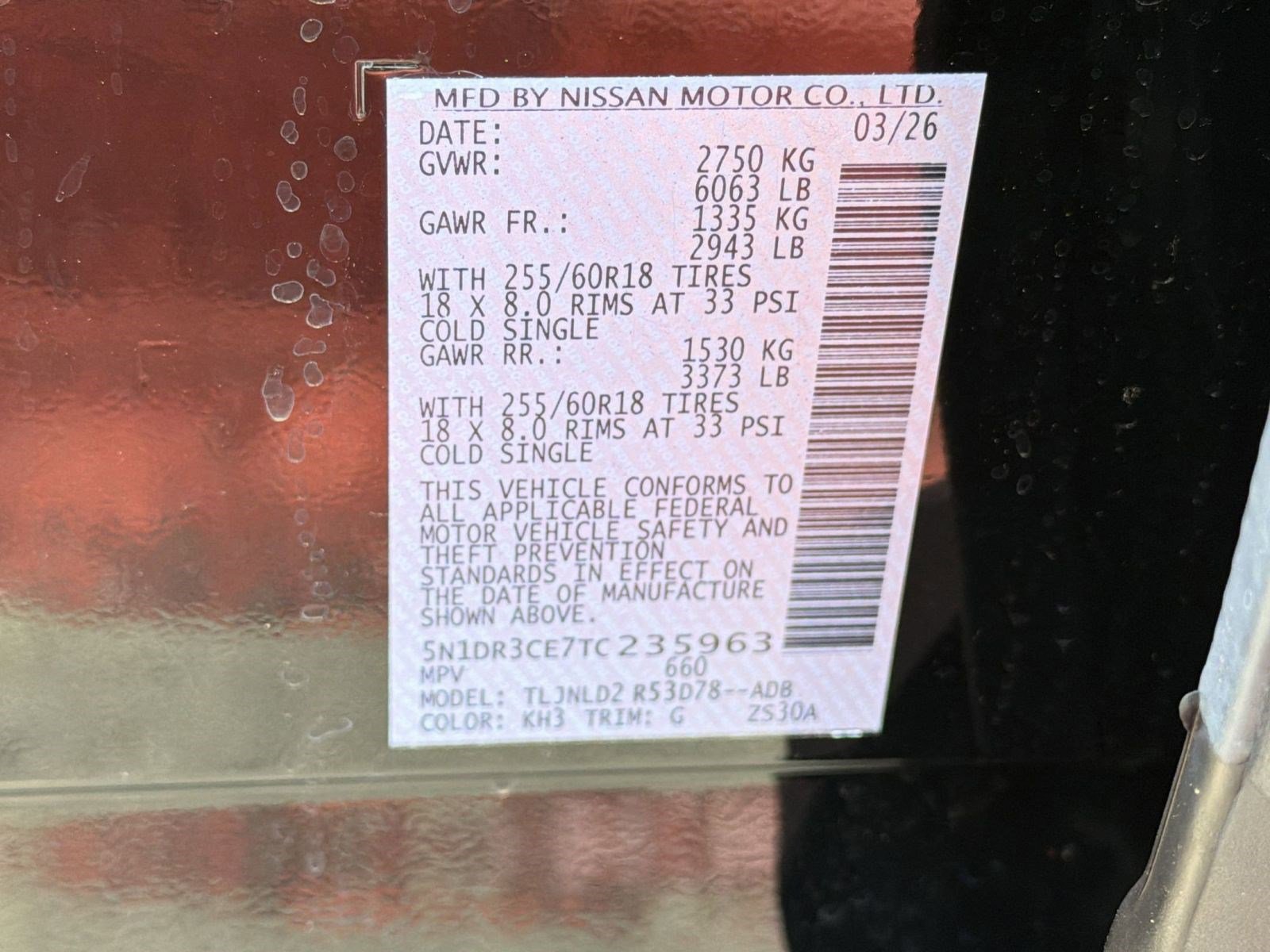 New 2026 Nissan Pathfinder SL image 20