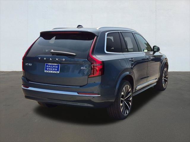 New 2027 Volvo XC90 B6 Plus AWD/4WD image 2