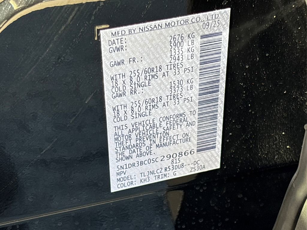 New 2025 Nissan Pathfinder SV w/ Black Appearance Package image 17