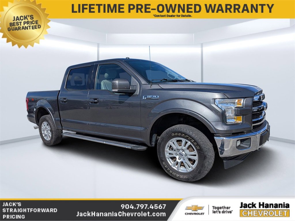 Used 2017 Ford F150 Lariat