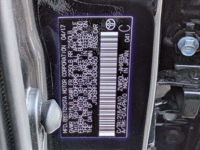 Used 2017 Toyota Prius One FWD image 15