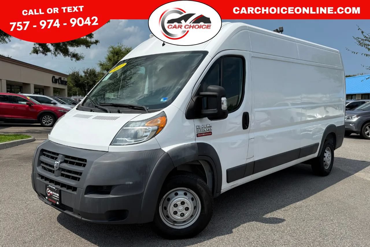 Used 2017 RAM ProMaster 2500