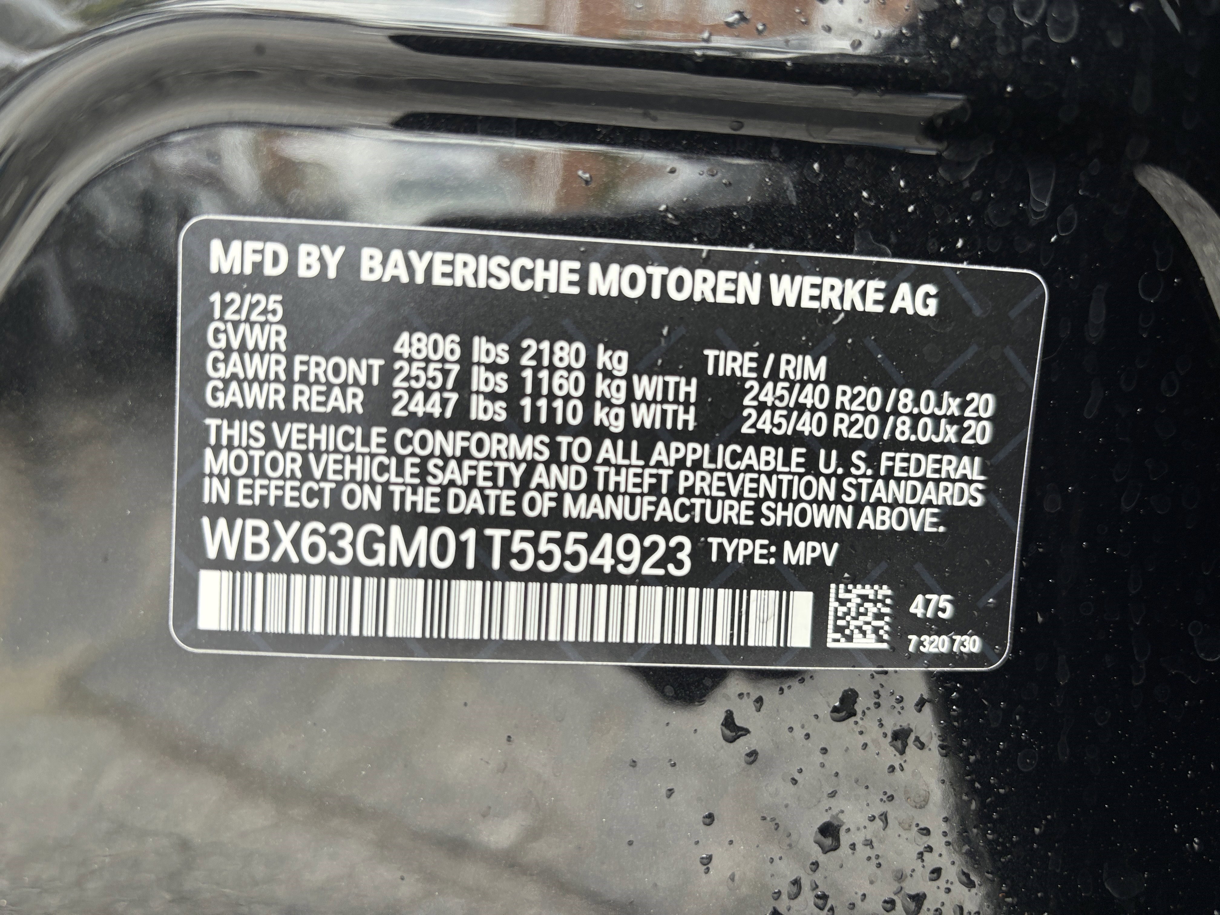 Used 2026 BMW X2 xDrive28i w/ Technology Package image 10