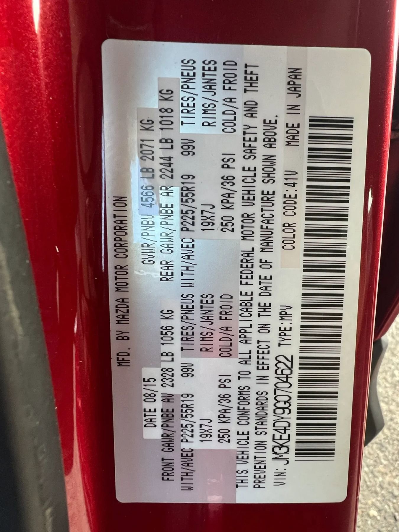 Used 2016 MAZDA CX-5 Grand Touring image 33