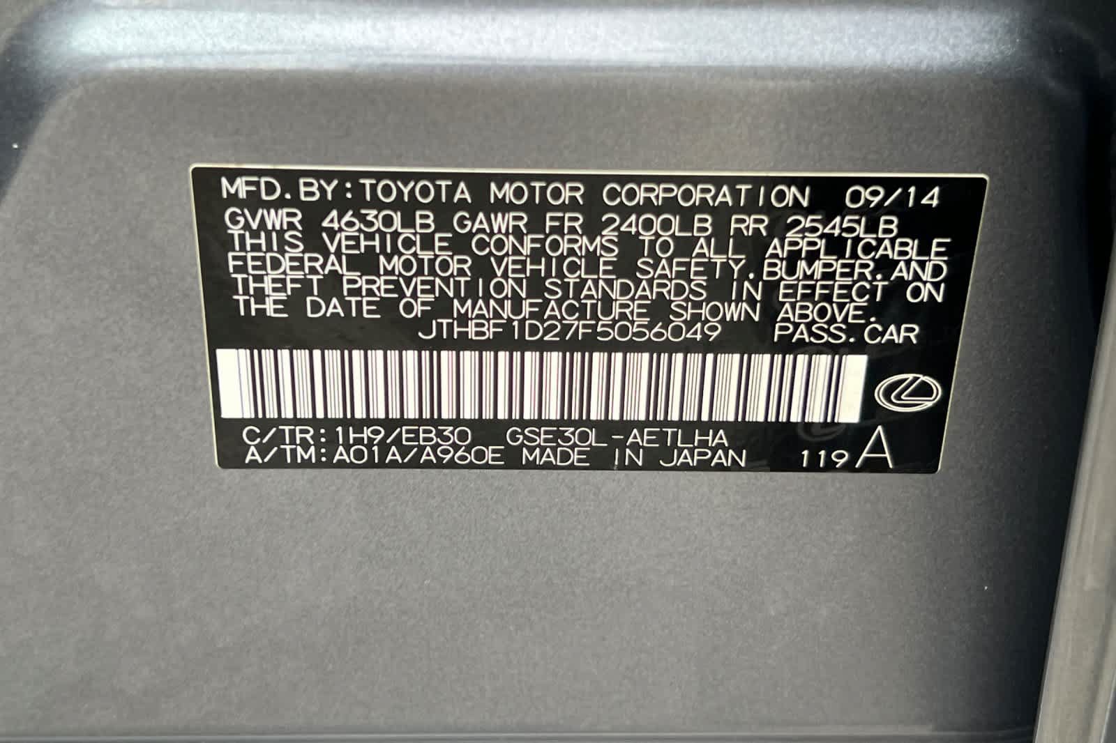 Used 2015 Lexus IS 250 w/ F-Sport Package RWD image 33
