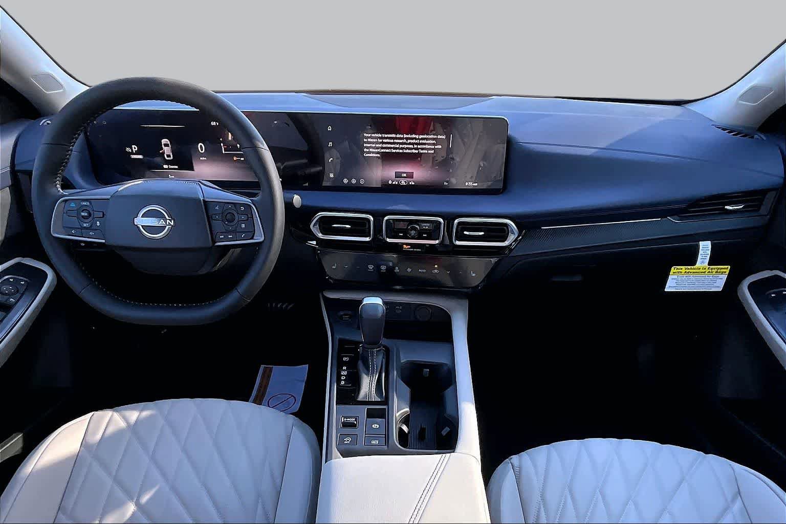 New 2026 Nissan Sentra SL FWD image 5